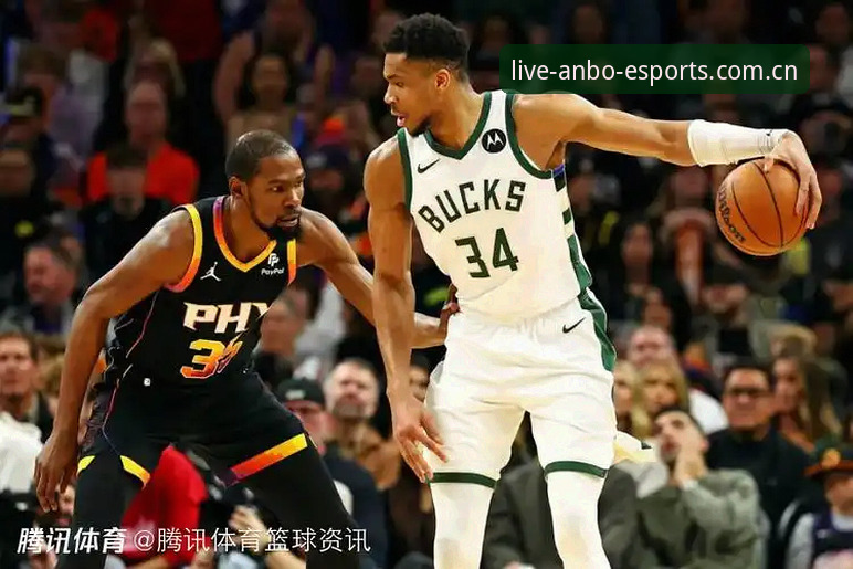 选秀夜前36小时交易观察指南：字母哥去向与快船动向的完整解析